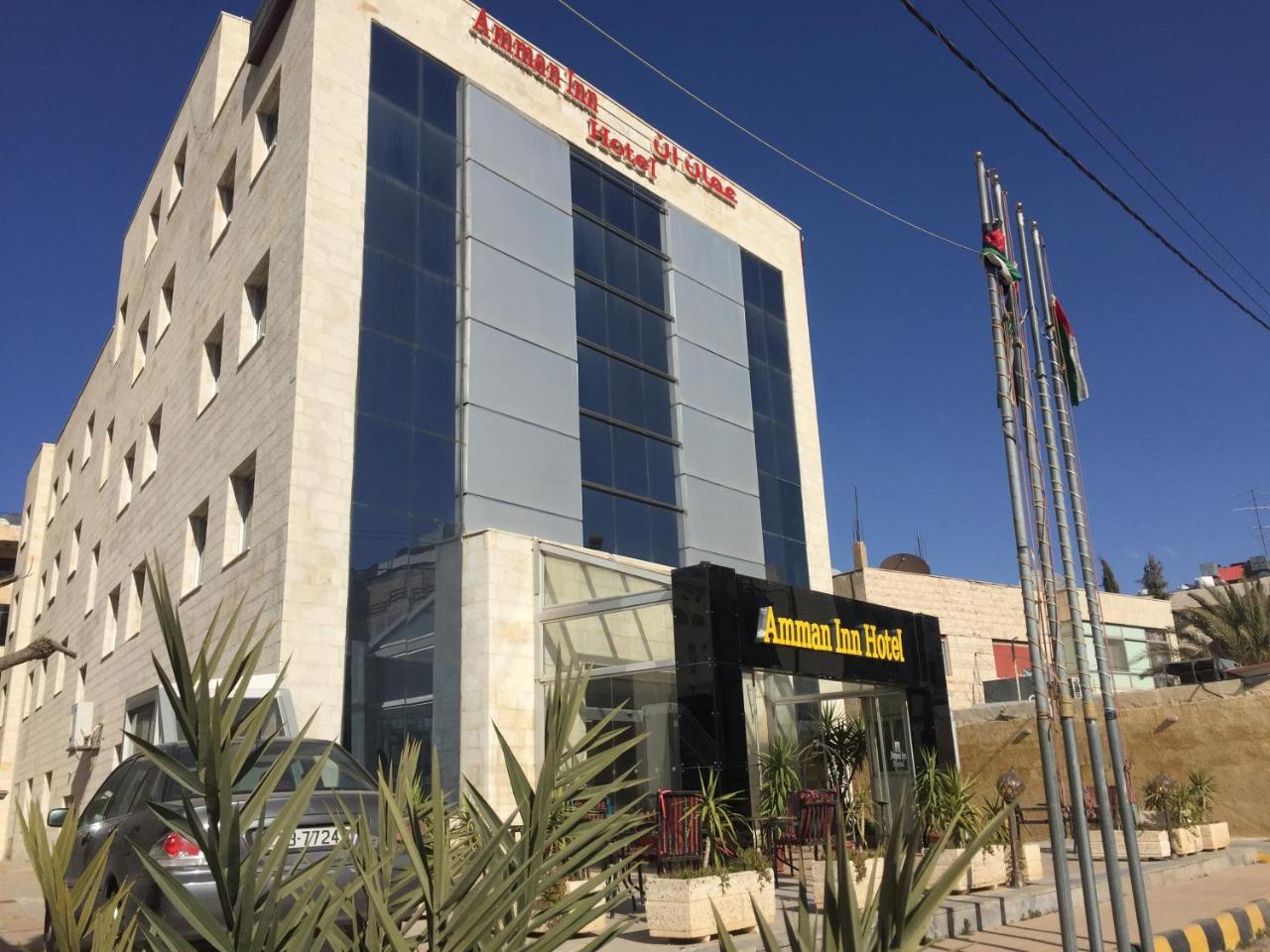 Amman Inn Hotel Екстериор снимка